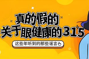 姆巴佩生涯俱乐部+国家队直接参与超450球，仅用432场比赛