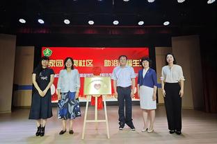 梅州vs申花共10外援首发，创中国职业联赛历史之最