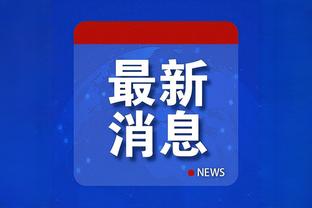 raybet雷竞技官网登入截图4