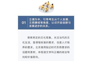 ?随意切换形态！库里前三节10助攻 第四节5记三分轰平盐湖城