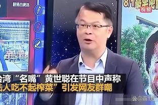 金宝搏官网188