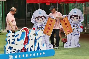 卡瓦哈尔本场数据：造点后送点，3次封堵射门，4次抢断，评分7.0