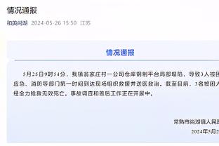 罗马诺：切尔西无意在冬窗引进拉姆斯代尔，满意二门佩特罗维奇